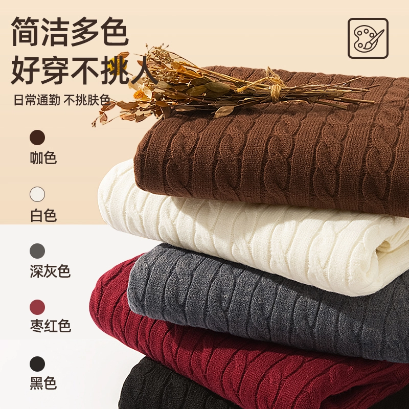 MINISO inslogo