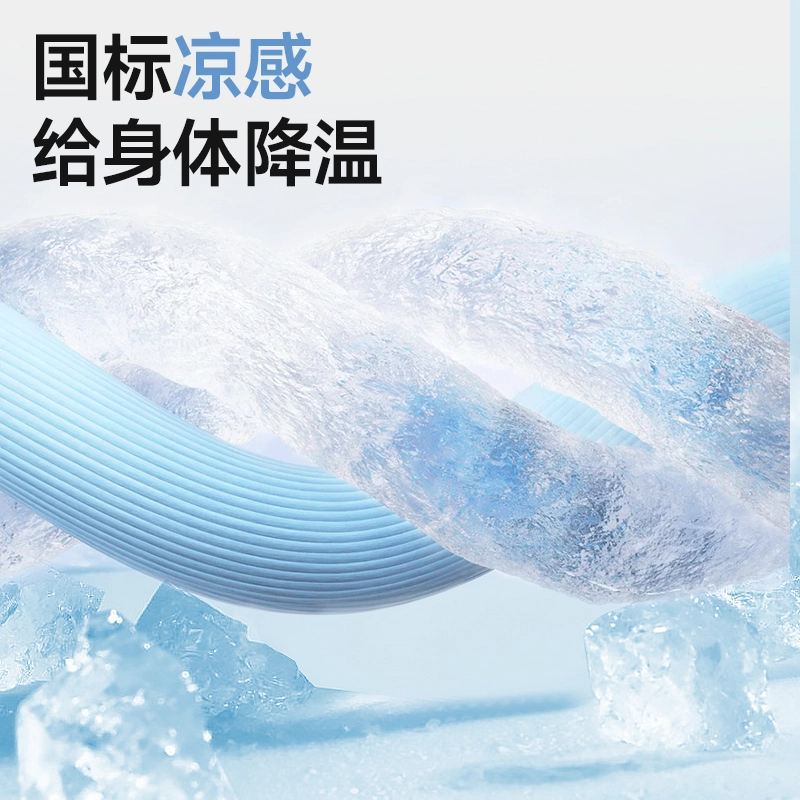MINISO logoinst