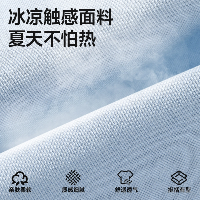 MINISO logoinst