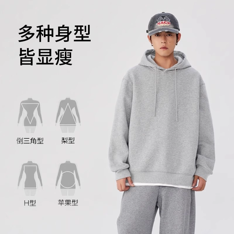 MINISO inslogo
