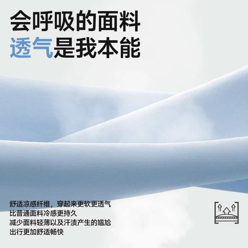 MINISO logoinst