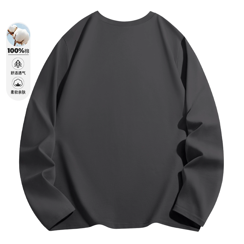 MINISO Logo100TT