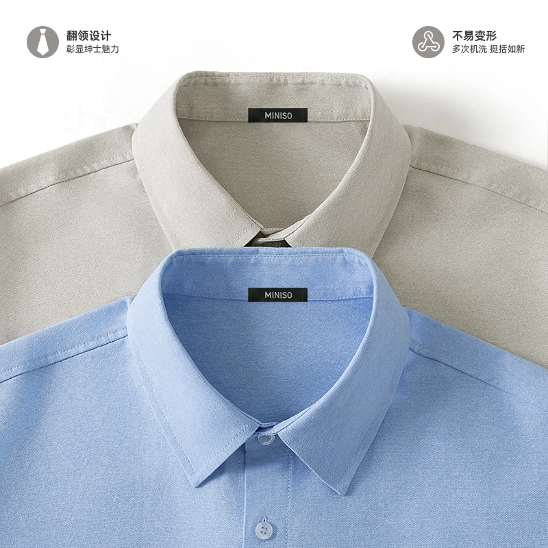 MINISO logo