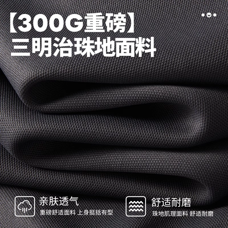MINISO logo