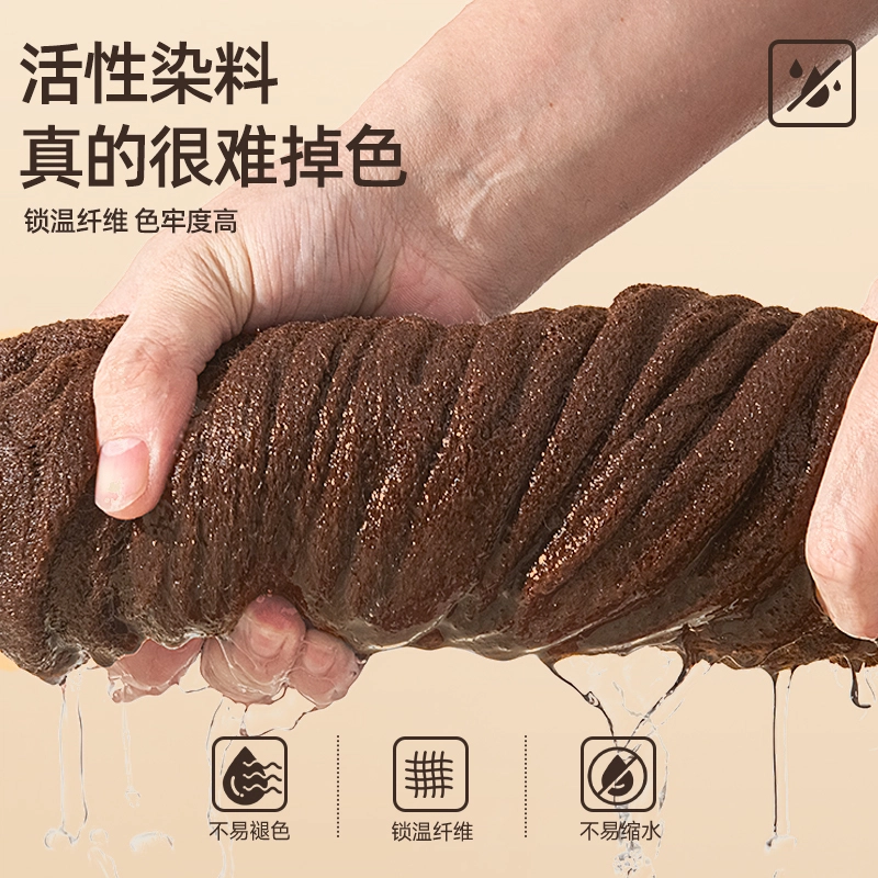 MINISO inslogo