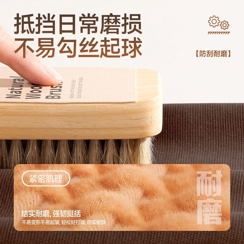 MINISO inslogo