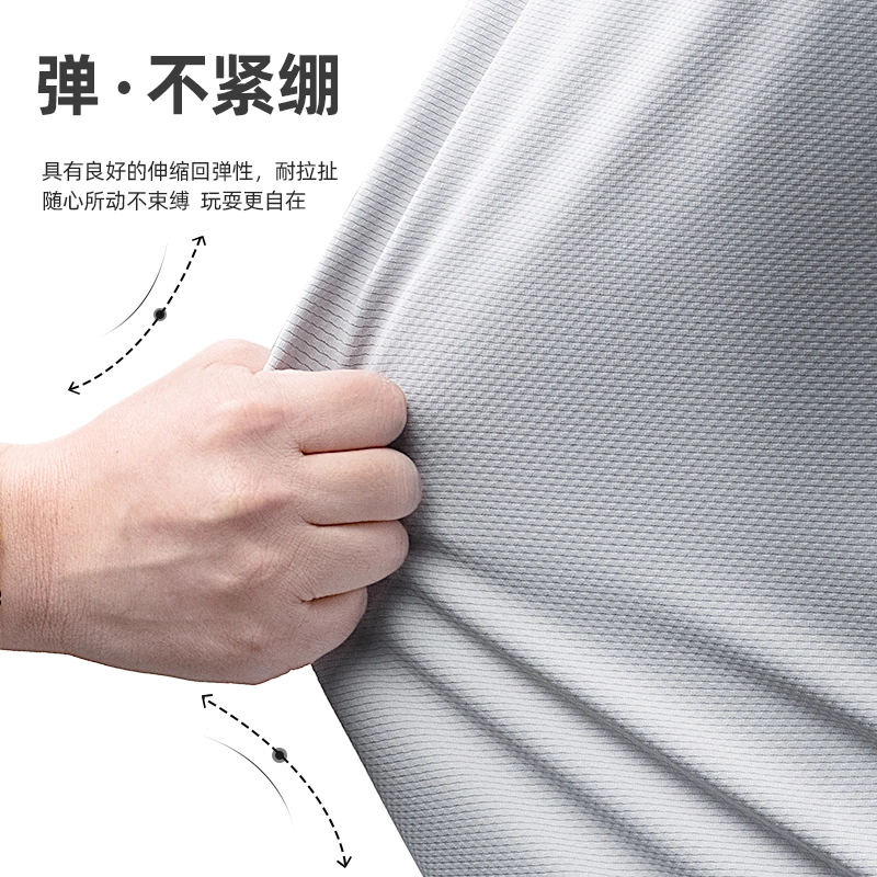 MINISO T