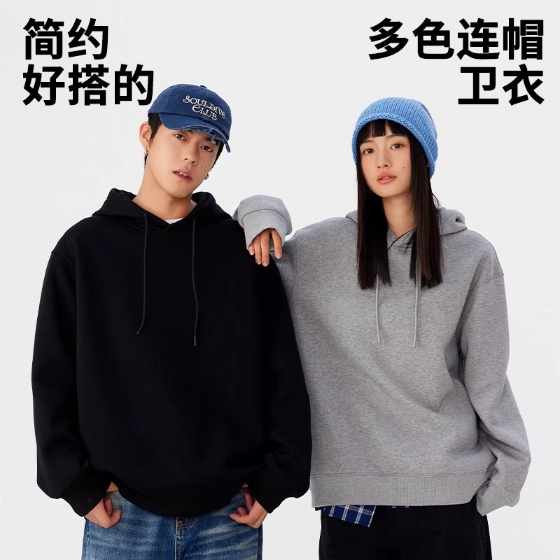 MINISO inslogo
