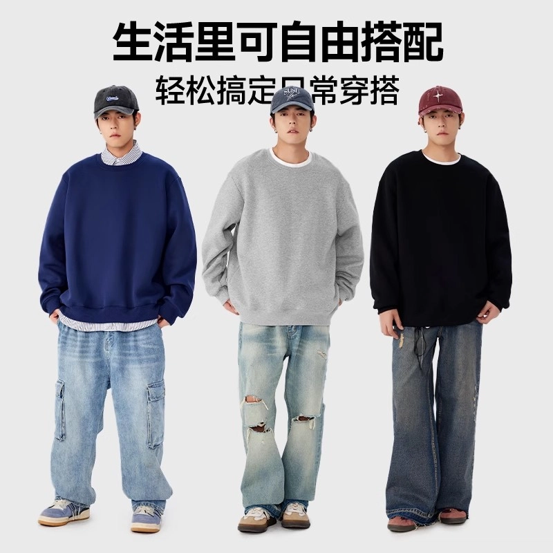 MINISO ins 325G