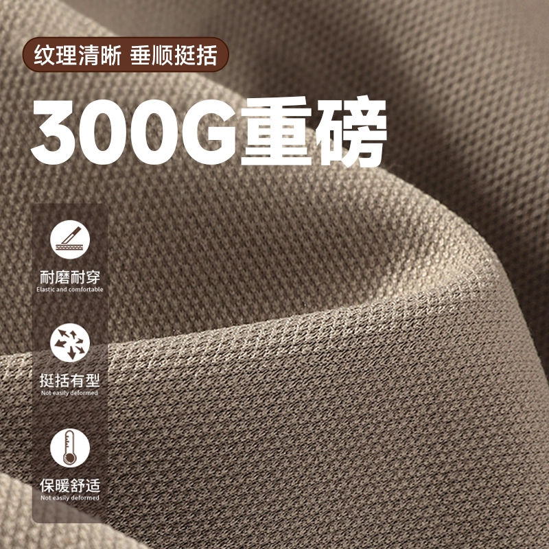 MINISO vintagelogoins