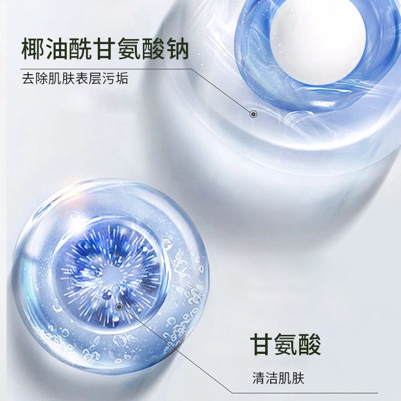 100ml