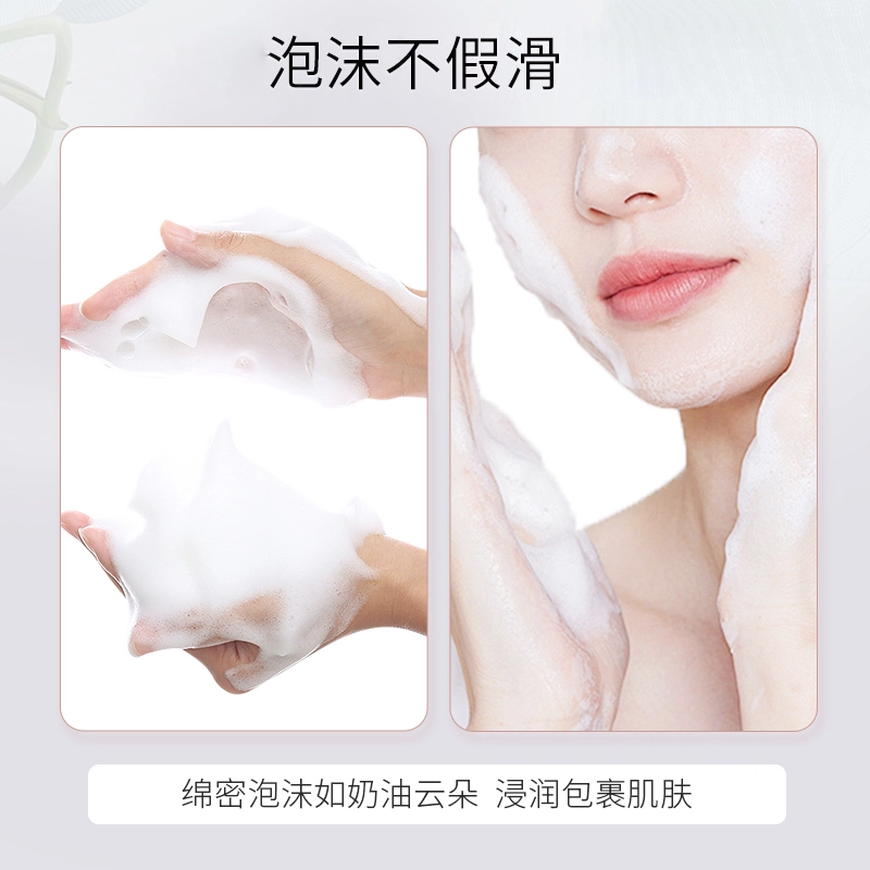 100ml