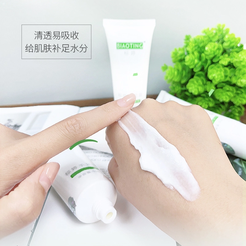标婷 滋润手足霜 提拉紧致 保湿