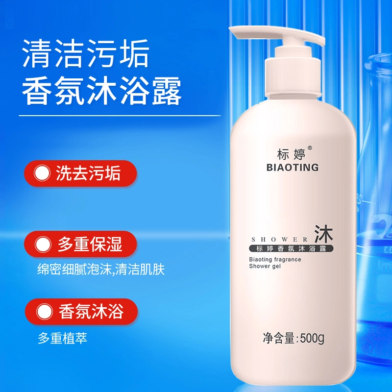 500g