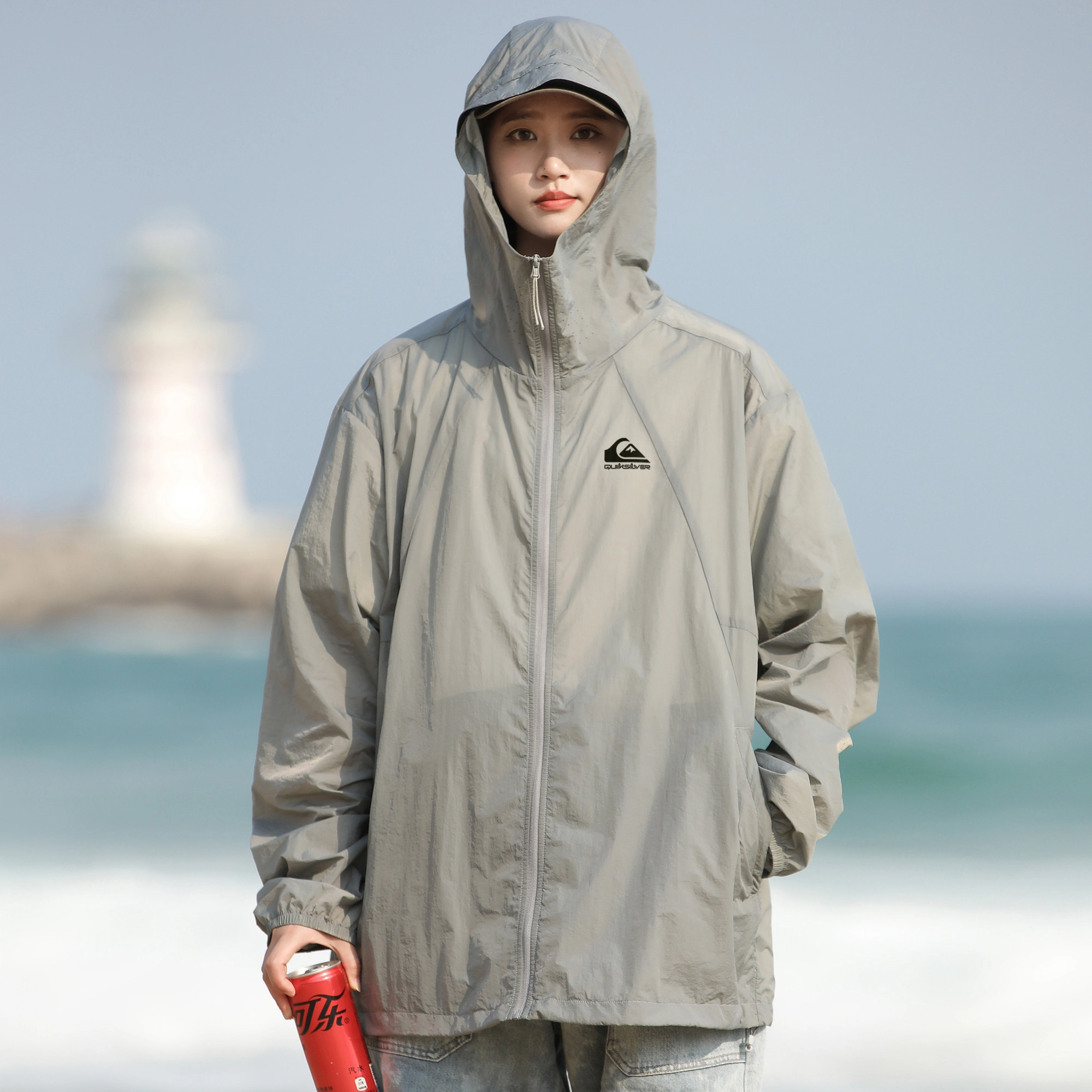 Quiksilver