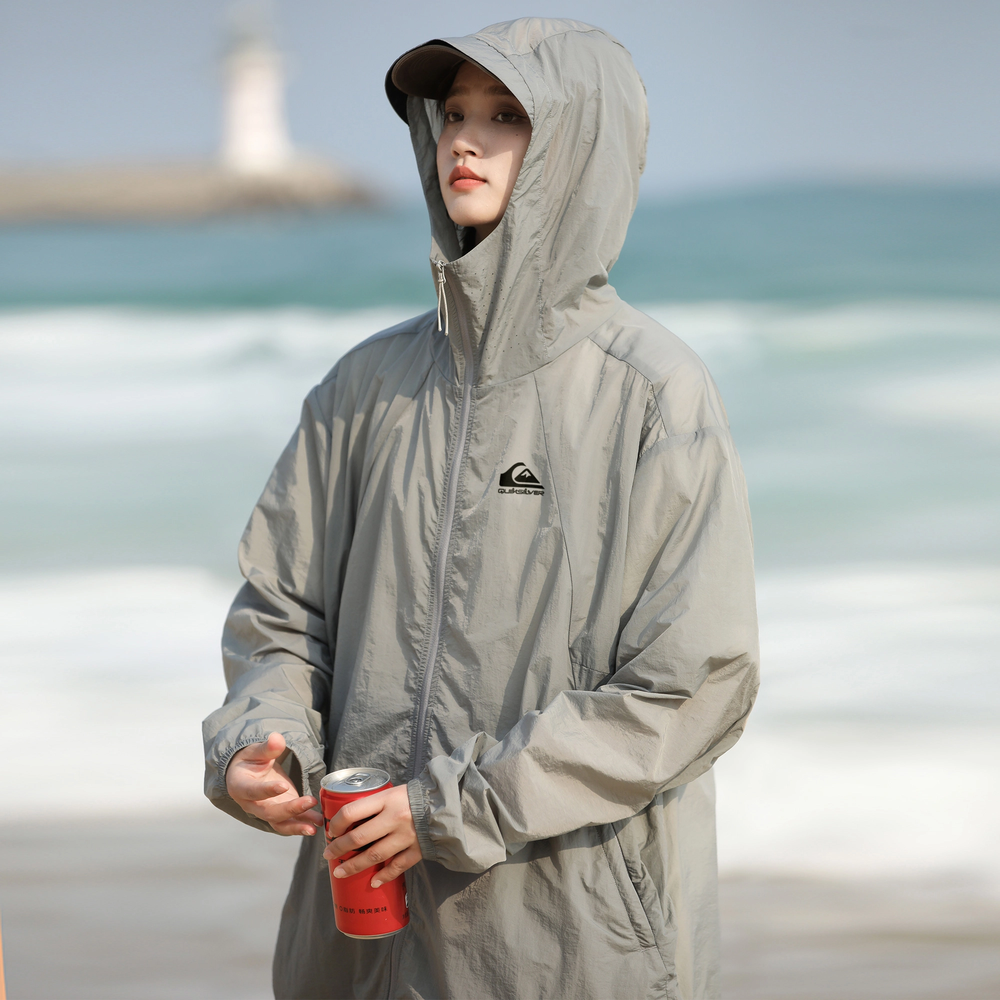 Quiksilver