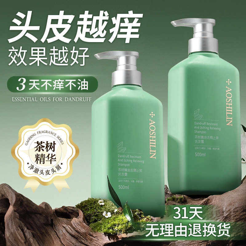 500ml