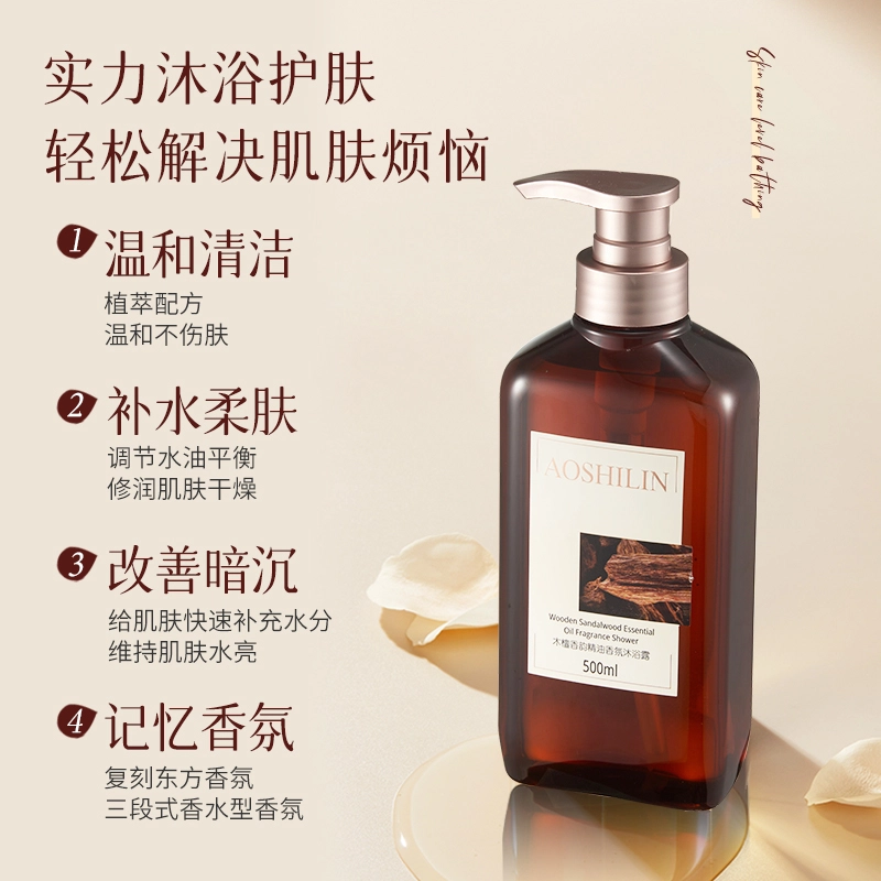500ml500ml*2
