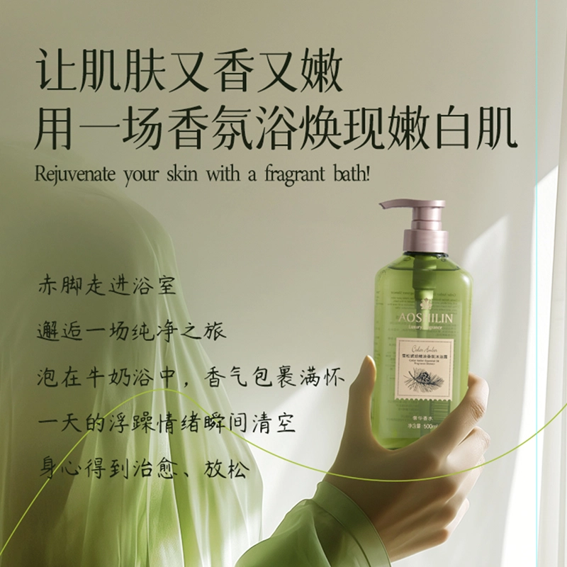 500ml