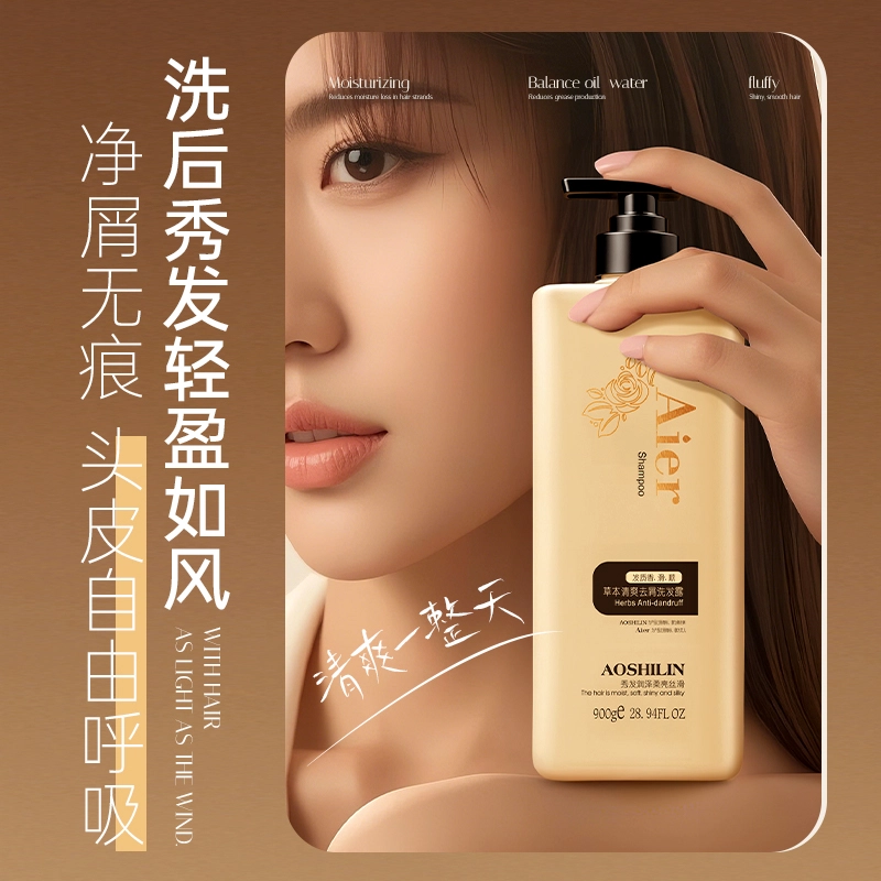 900ml900ml*2