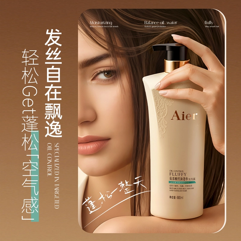 680ml
