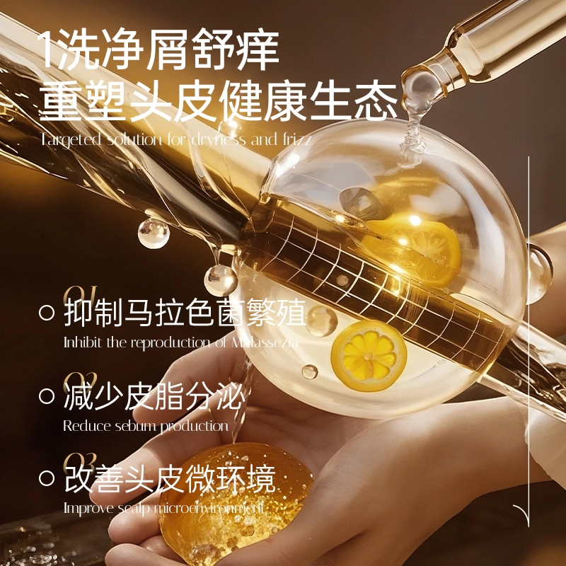 900ml+900ml