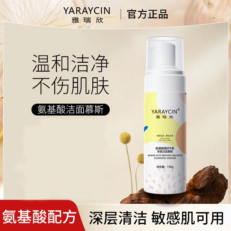 YARAYCIN 150g