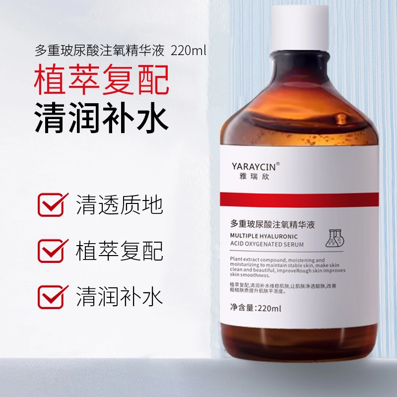 YARAYCIN 220ml