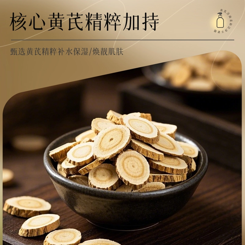 500ml