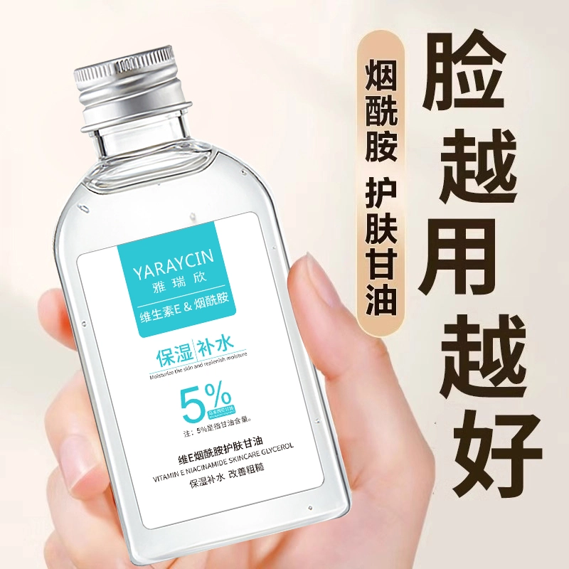 YARAYCINE 140ml