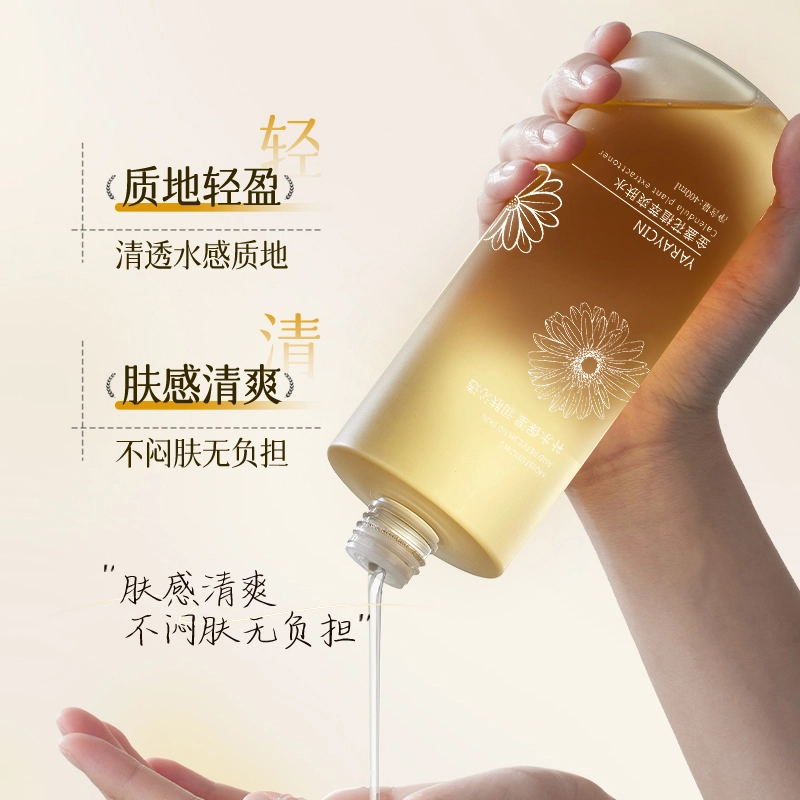400ml