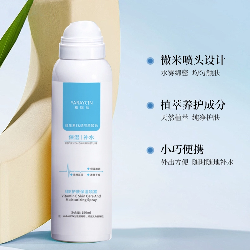 YARAYCINE 150ml