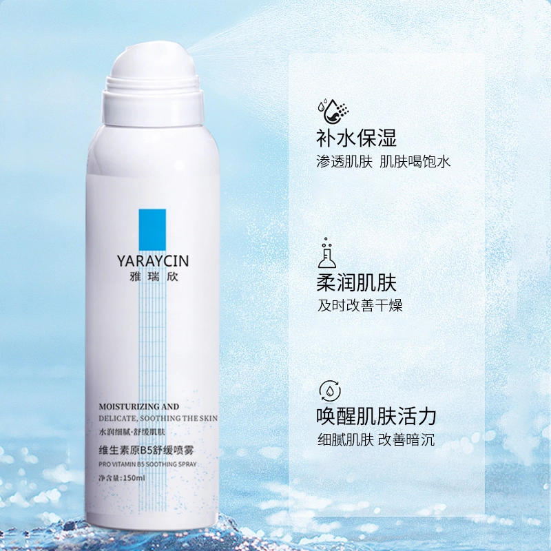 YARAYCINB5 150ml