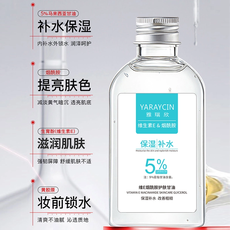YARAYCINE 140ml