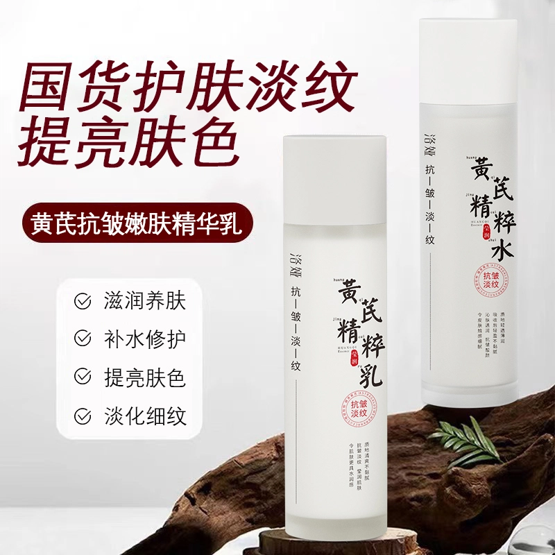 100ml+100ml
