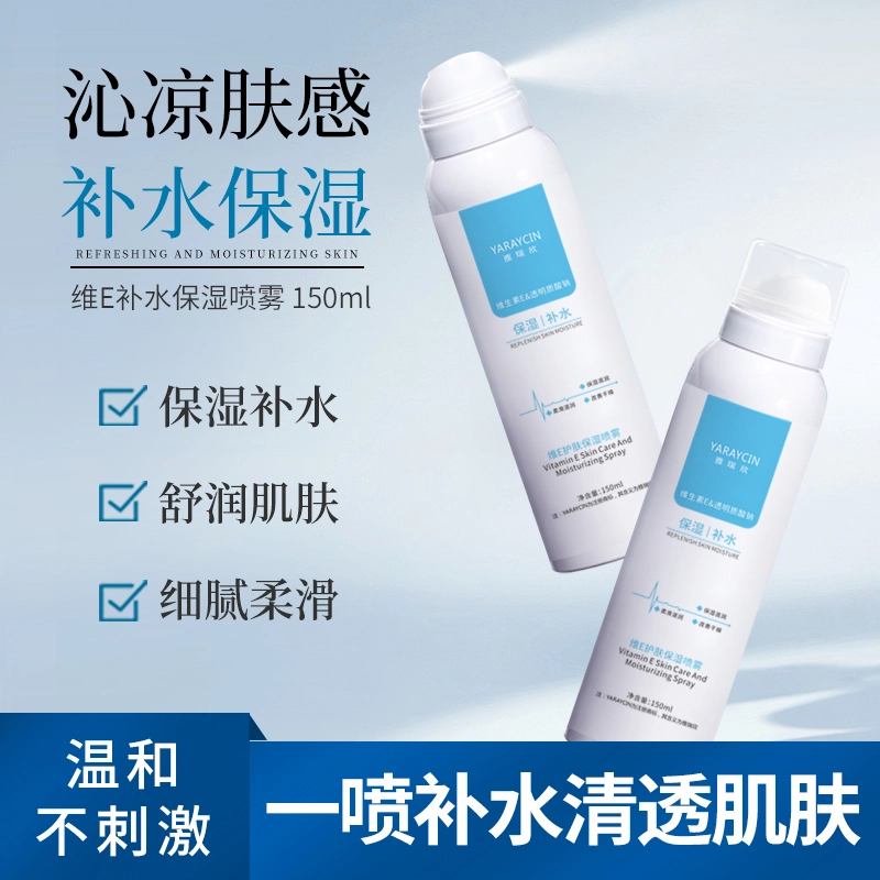 YARAYCINE 150ml