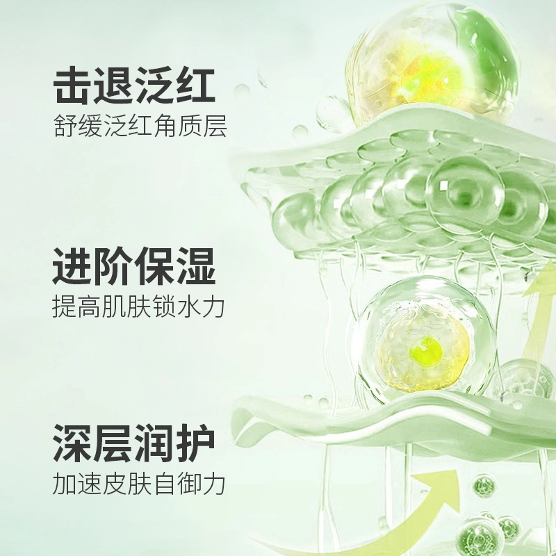 B5 100ml