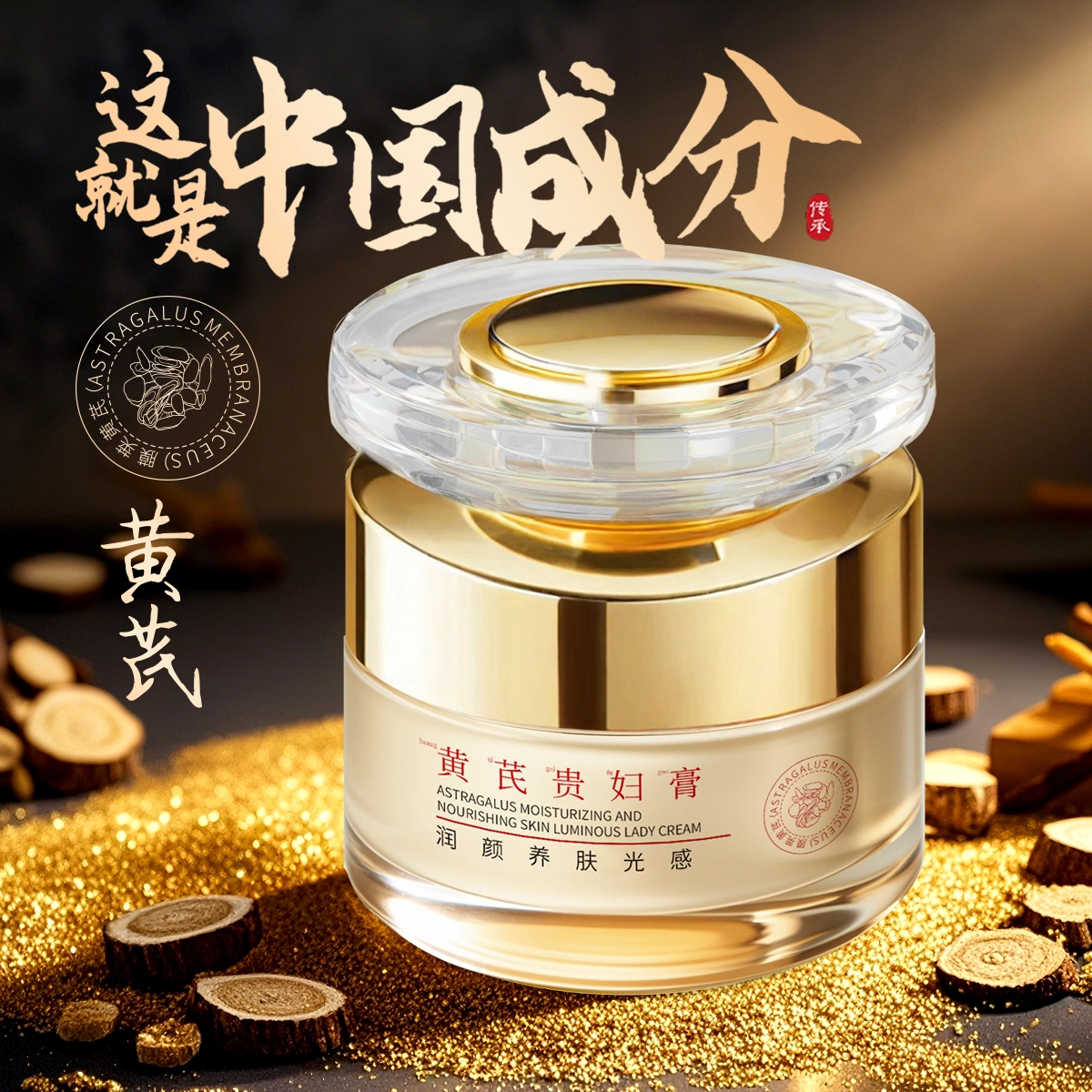 50g