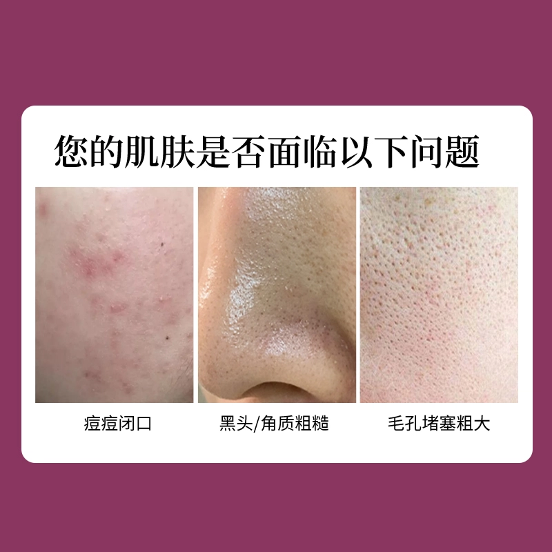 30ml