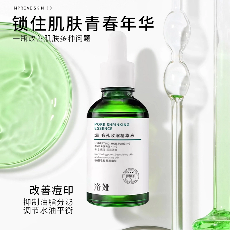 30ml