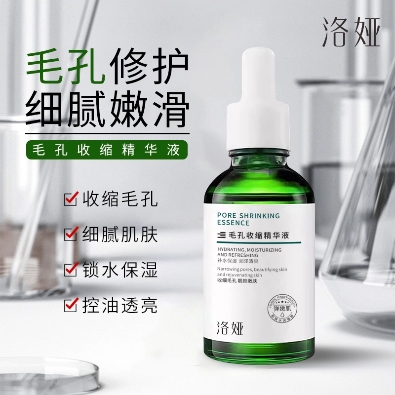 30ml