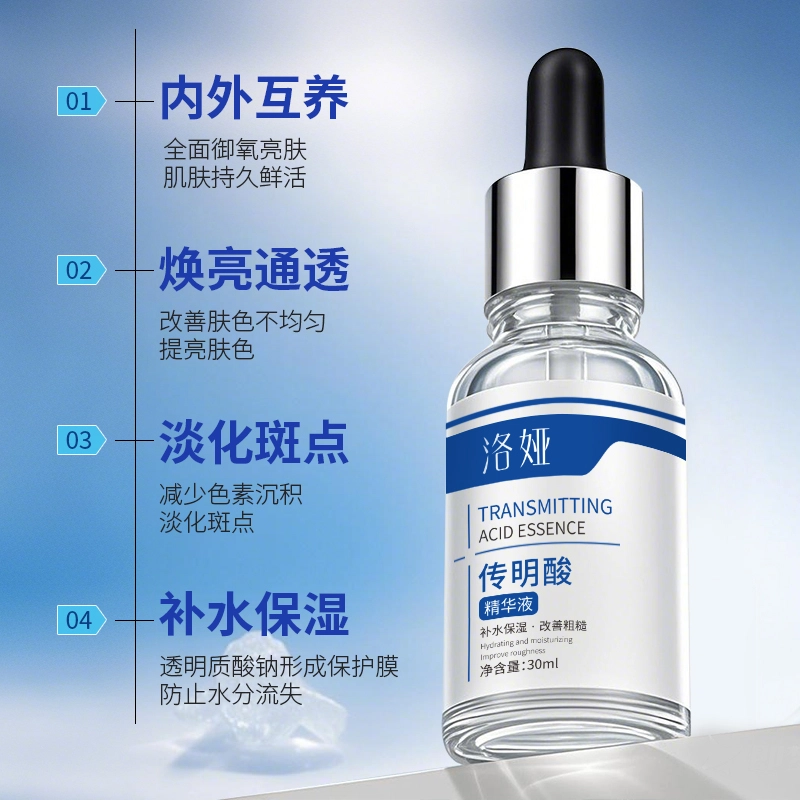 30ml