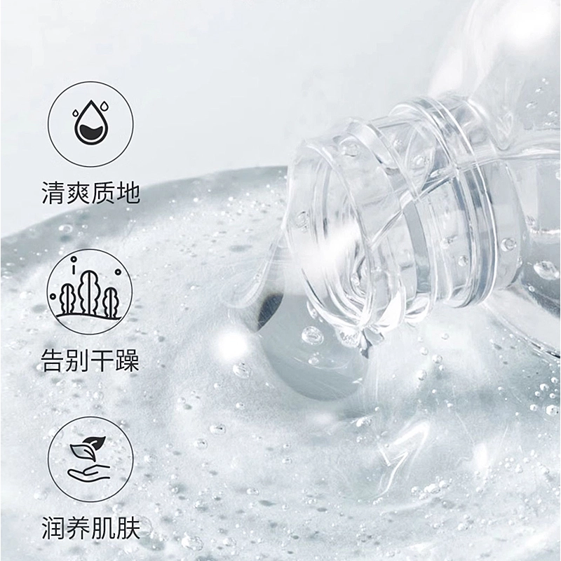 E 400ml