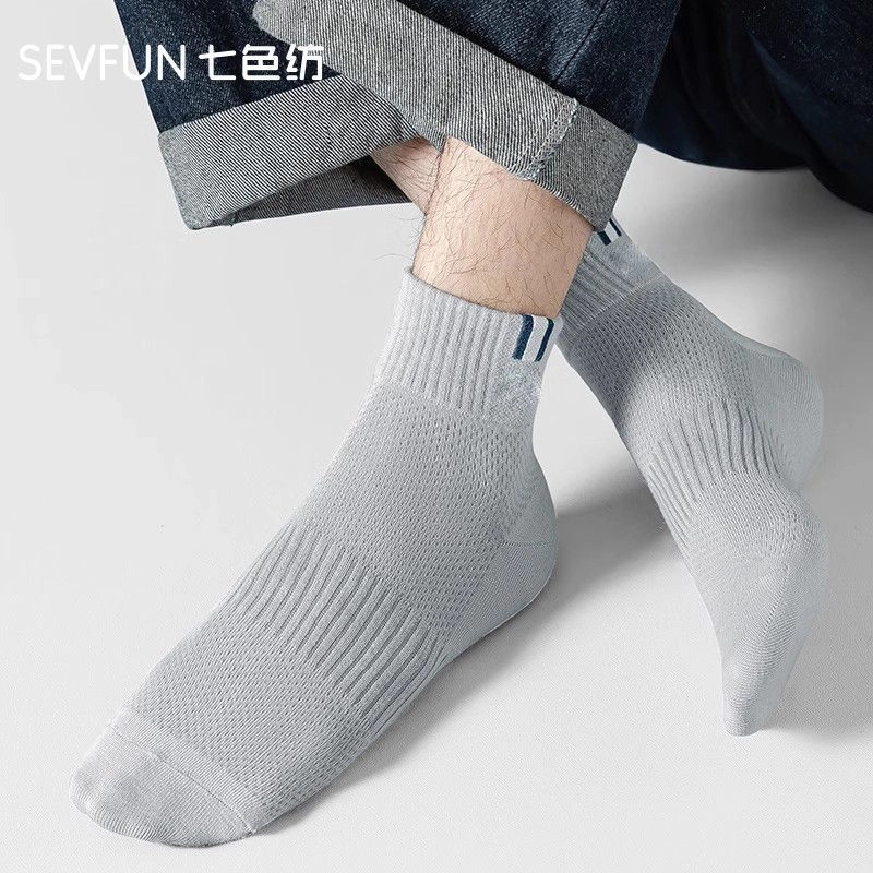 7 SEVFUN 7A 5
