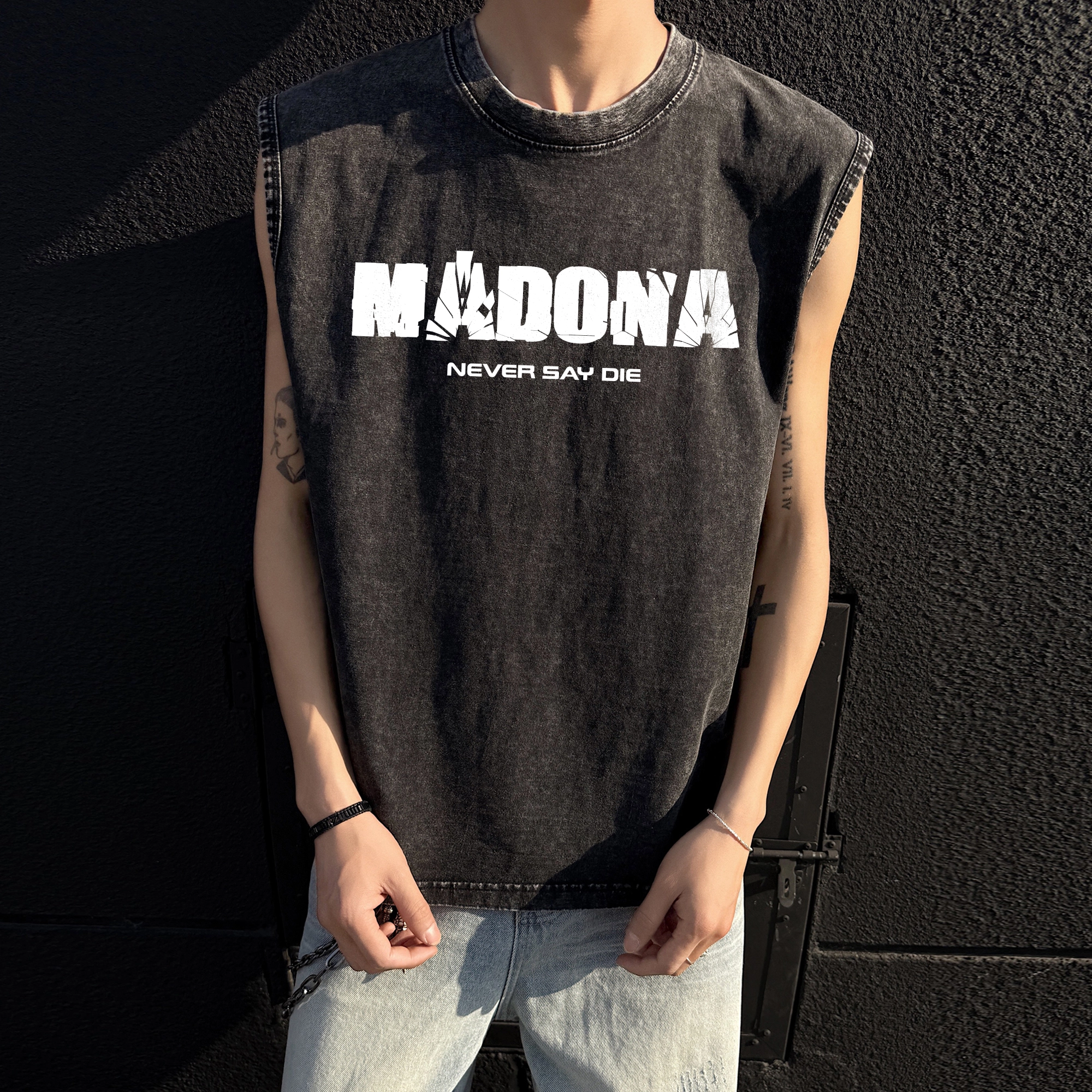 MADONA LOGO