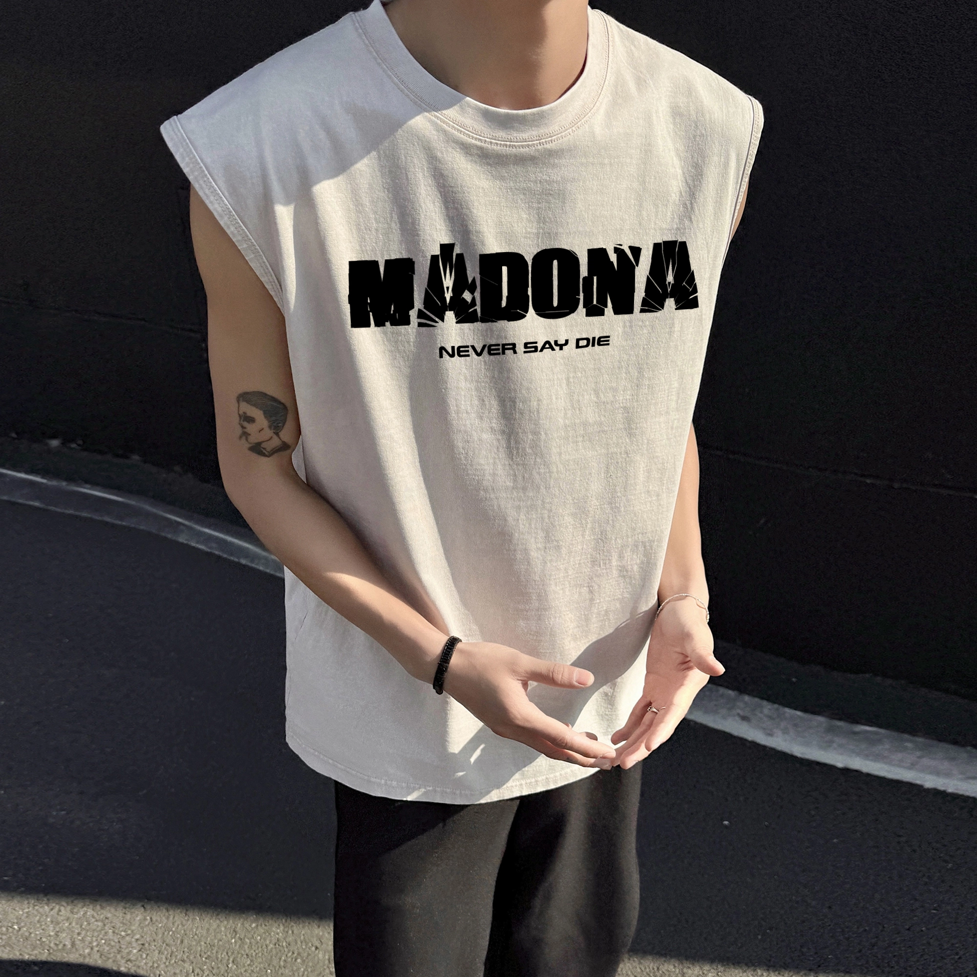 MADONA LOGO