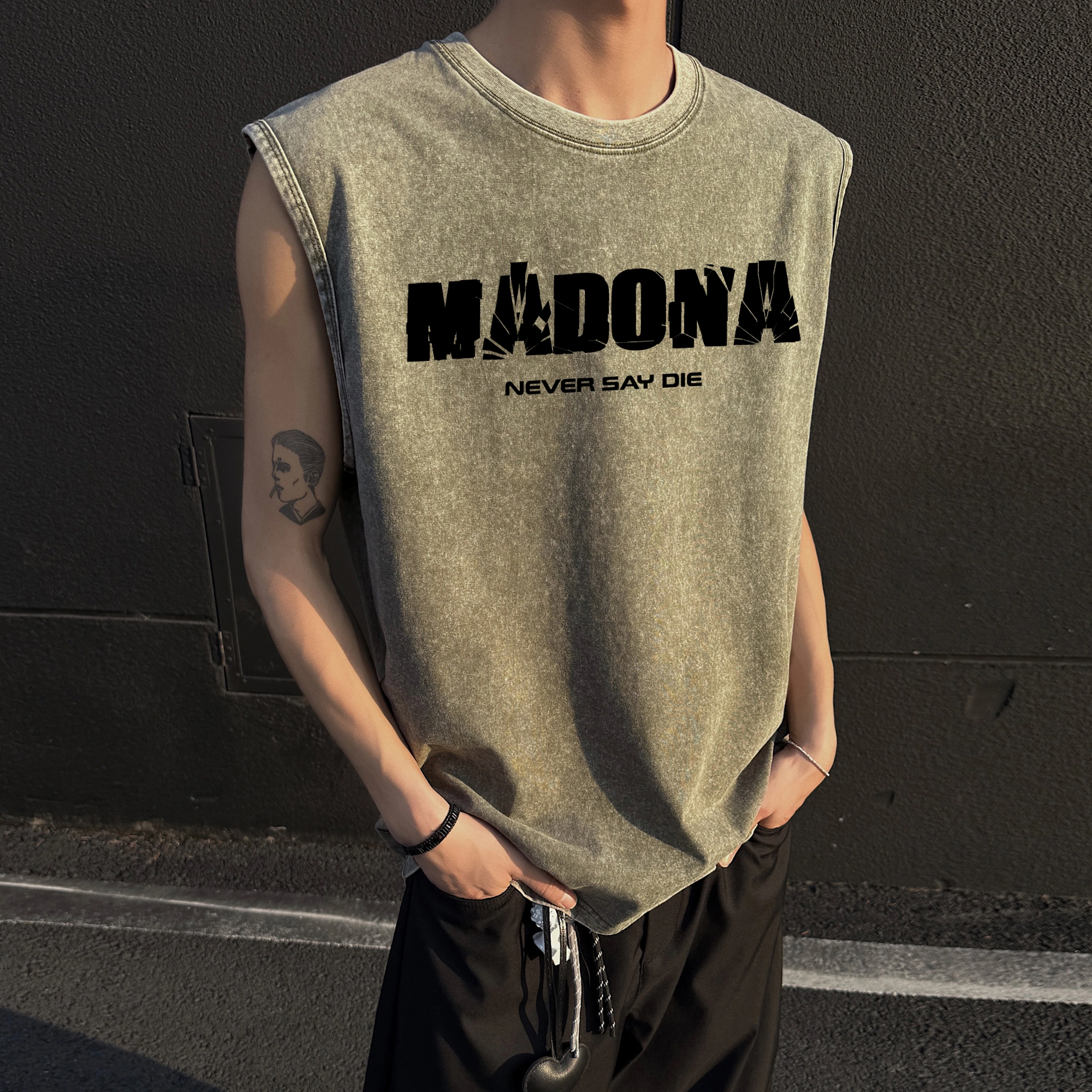MADONA LOGO