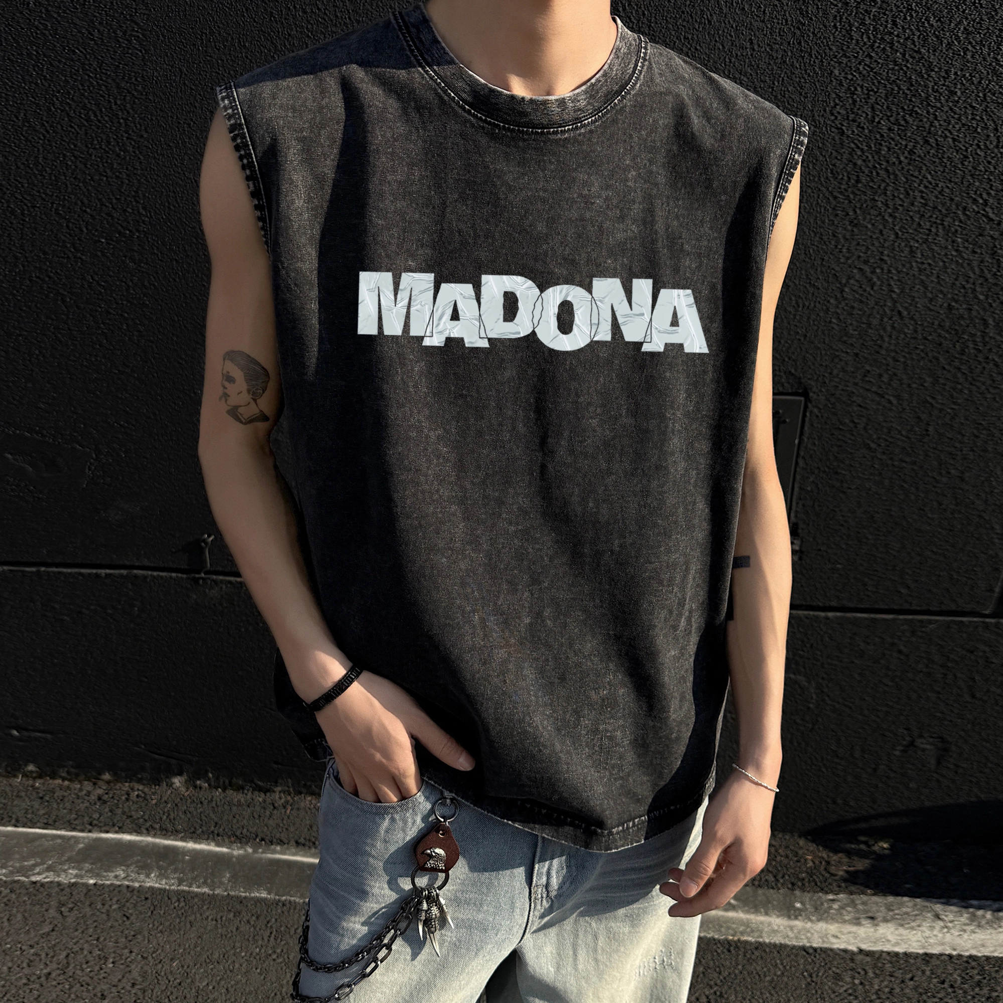 MADONA LOGO