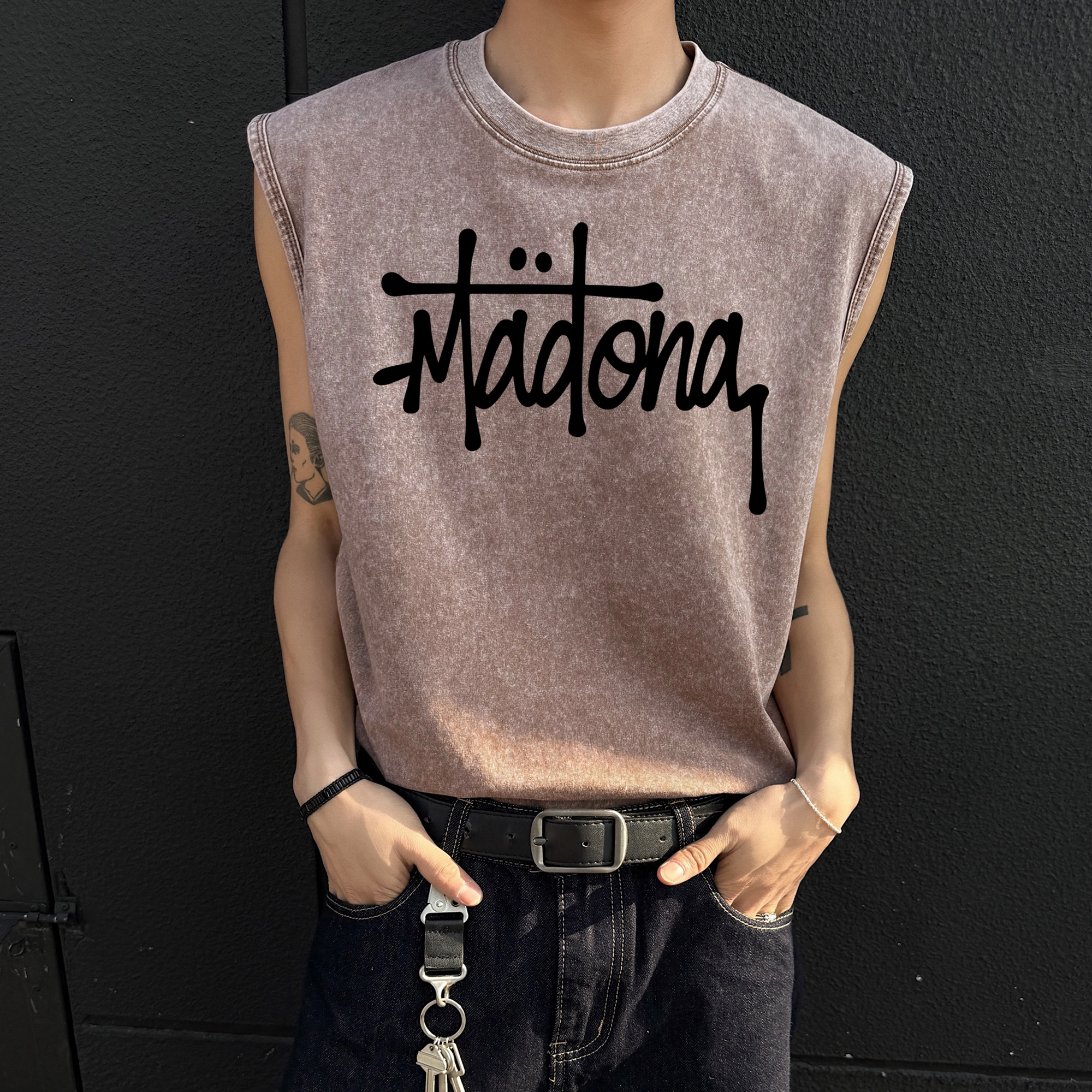 MADONA LOGO