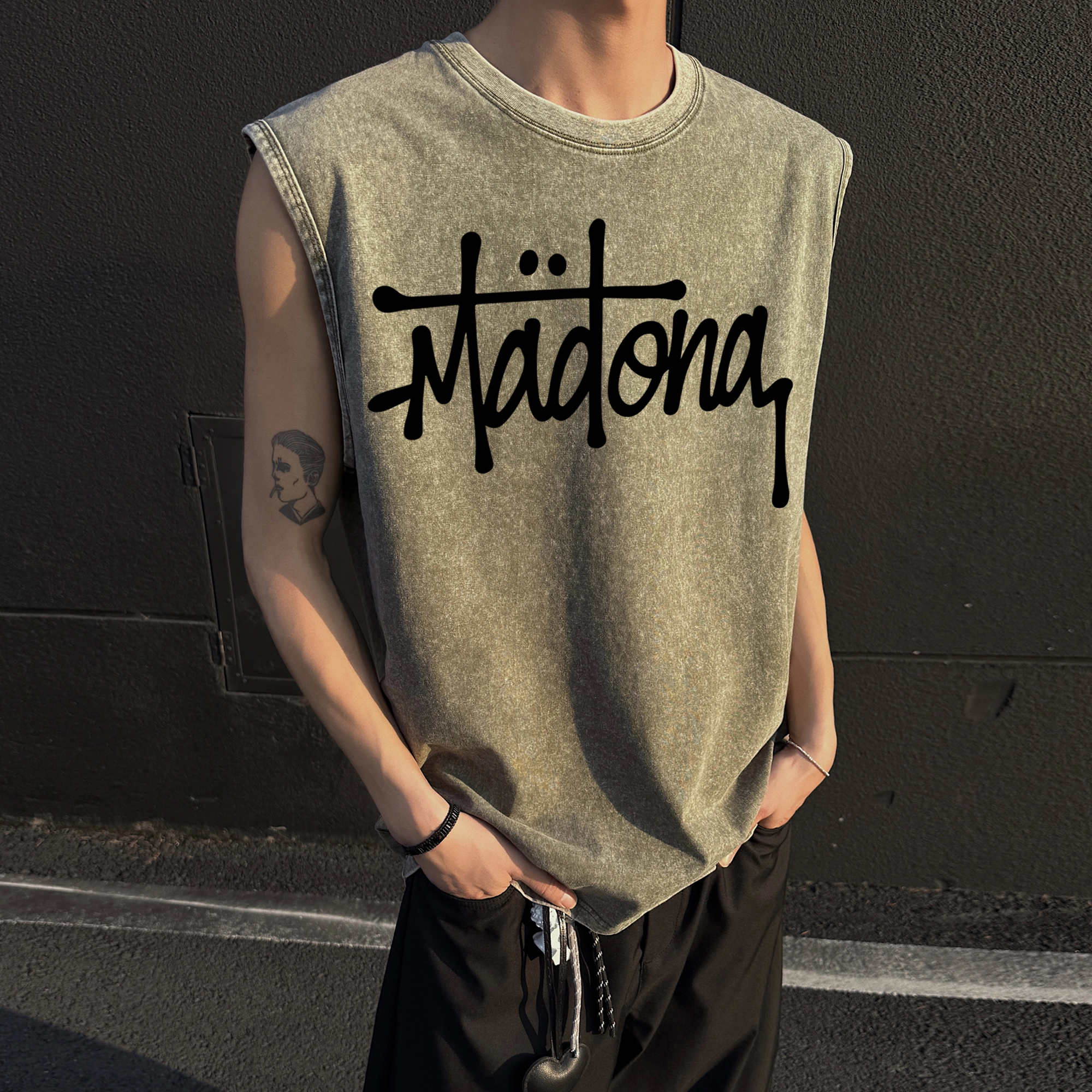 MADONA LOGO